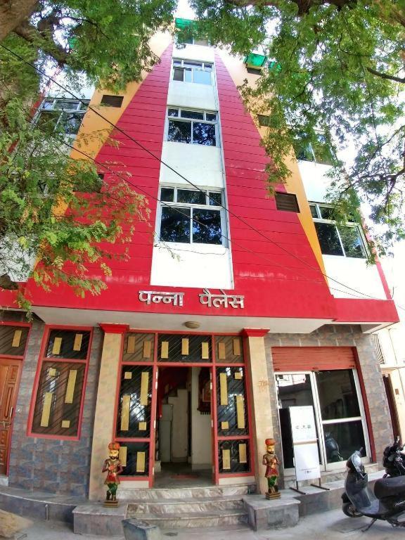 Panna Palace Guest House Udaipur Exterior foto